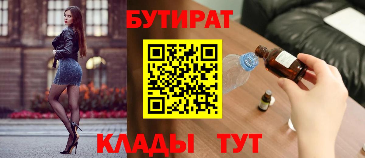 APVP Кингисепп