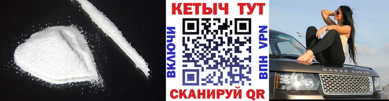 Кетамин ketamine  Кингисепп 