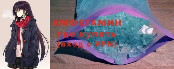 MESCALINE Нея