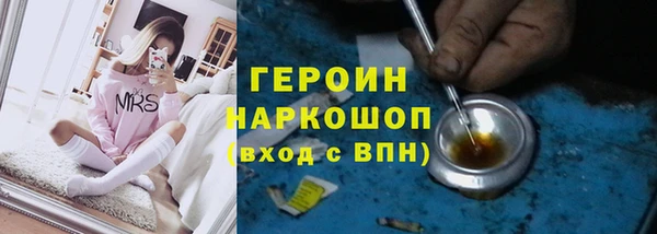 дмт Надым