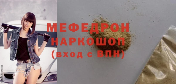 гашик Нефтегорск