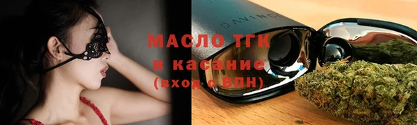 MESCALINE Нея