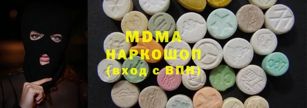 гашик Нефтегорск