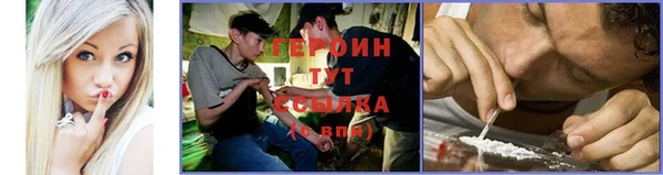 хмурый Нефтекумск