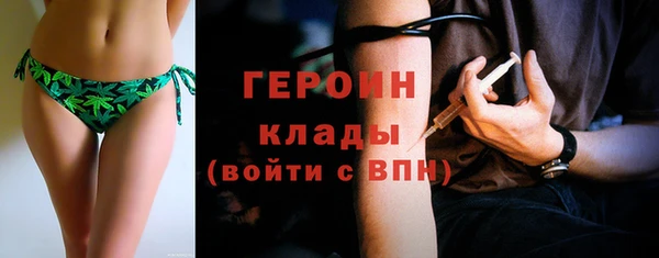 хмурый Нефтекумск