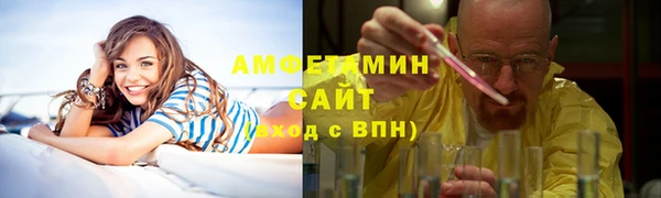 MESCALINE Нея