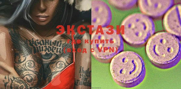 гашик Нефтегорск