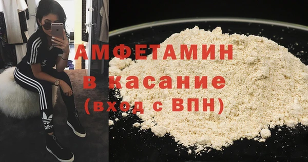 дмт Надым