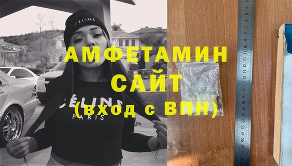 гашик Нефтегорск