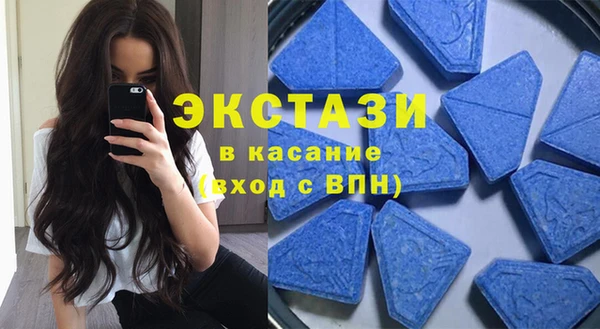 MESCALINE Нея