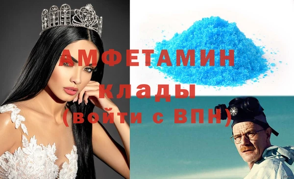 хмурый Нефтекумск