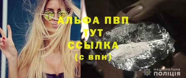 дмт Надым