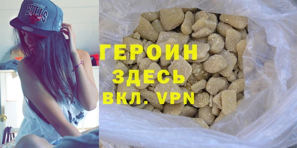 кокаин колумбия Навашино