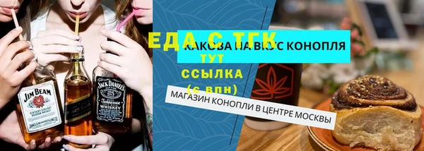 дмт Надым