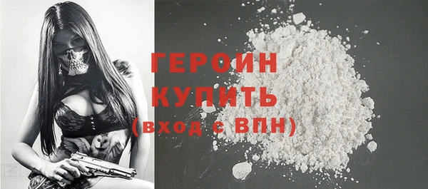 хмурый Нефтекумск