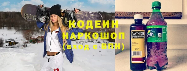 дмт Надым