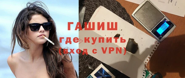 кокаин колумбия Навашино