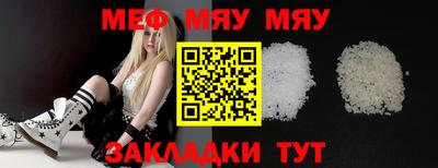 бутик Гай