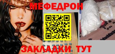 наркотики Гатчина