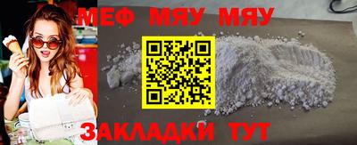 гашиш Гагарин