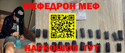 наркотики Гатчина