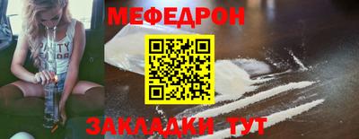 наркотики Гатчина