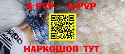 гашиш Гагарин