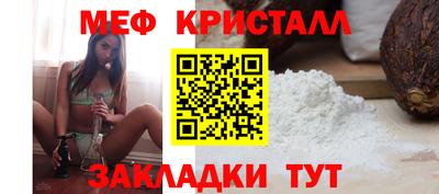 наркотики Гатчина