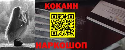гашиш Гагарин