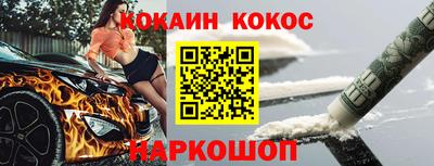 гашиш Гагарин