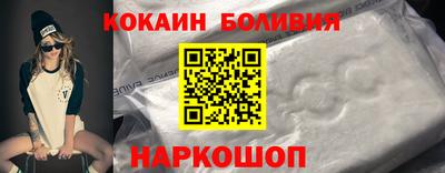 бутик Гай