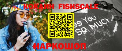 наркотики Гатчина