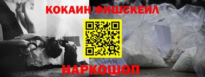 гашиш Гагарин