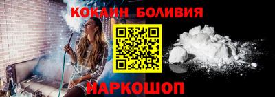 наркотики Гатчина
