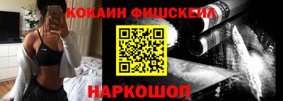 наркотики Гатчина