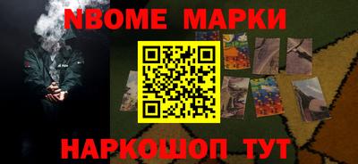 бутик Гай