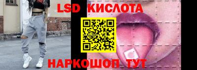 наркотики Гатчина