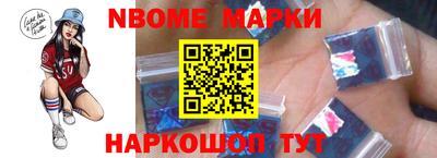гашиш Гагарин