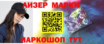 гашиш Гагарин