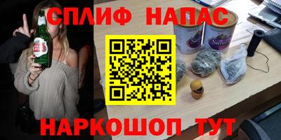 гашиш Гагарин