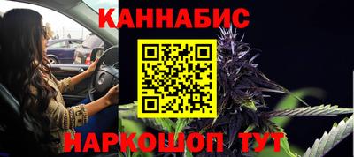 гашиш Гагарин