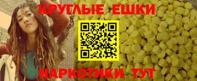 бутик Гай