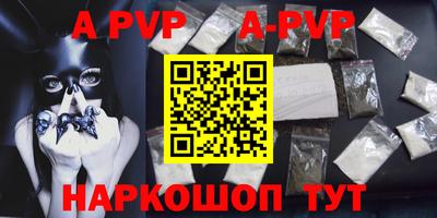 гашиш Гагарин