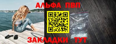 эйфоретик Кумертау