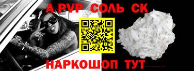 кокс Кулебаки