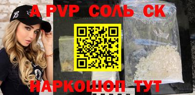 гашиш Гагарин