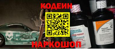 гашиш Гагарин