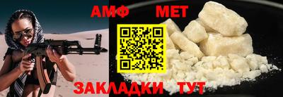 наркотики Гатчина