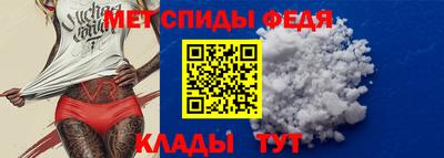 бутик Гай