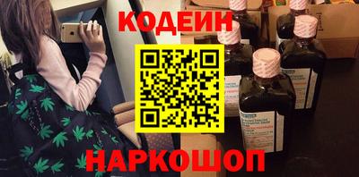 бутик Гай
